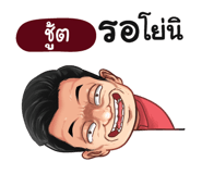 401369835