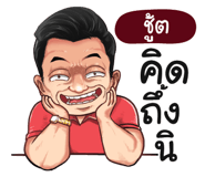 401369847