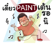 401370037