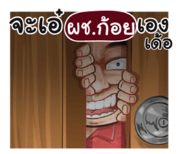 401371278