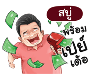 401371423