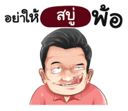 401371430