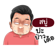 401371434