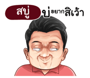 401371440