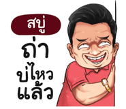 401371442
