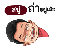 401371443