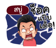 401371446