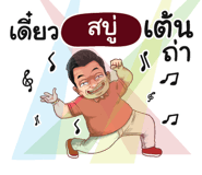 401371453