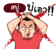 401371457