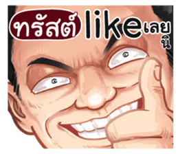 401371996