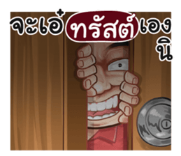401371998