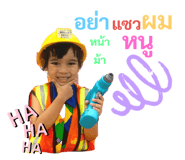 401374323