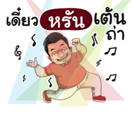 401376141