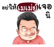 401376286
