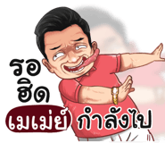 401376301