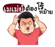 401376303