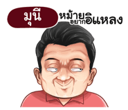 401377248