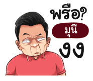 401377258