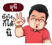 401377264