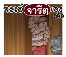 401377534