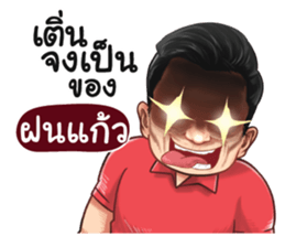 401378739