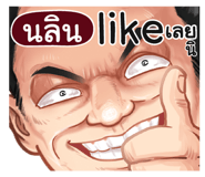 401380044