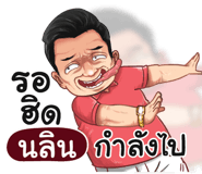 401380053