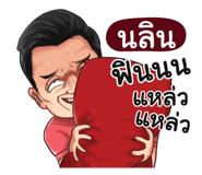 401380057