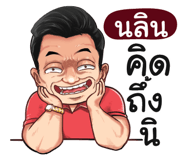401380063