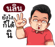 401380064