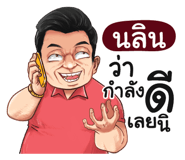 401380068