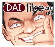401380596