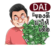 401380601