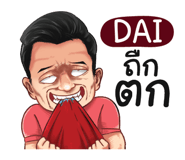 401380608