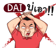 401380617