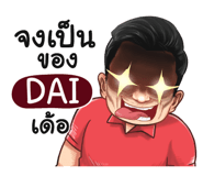 401380619