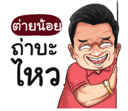 401380682