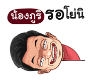 401380859