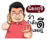 401380876