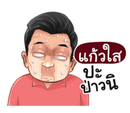 401381514