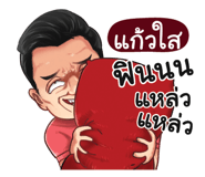401381529