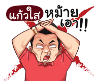 401381537
