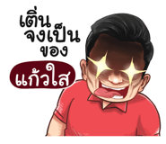 401381539