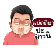 401381722