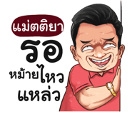401381730