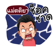 401381734