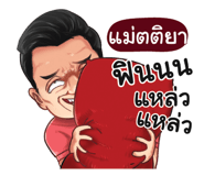 401381737