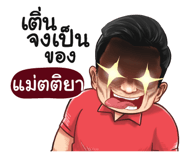 401381747