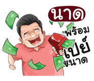 401382471