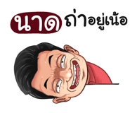 401382491